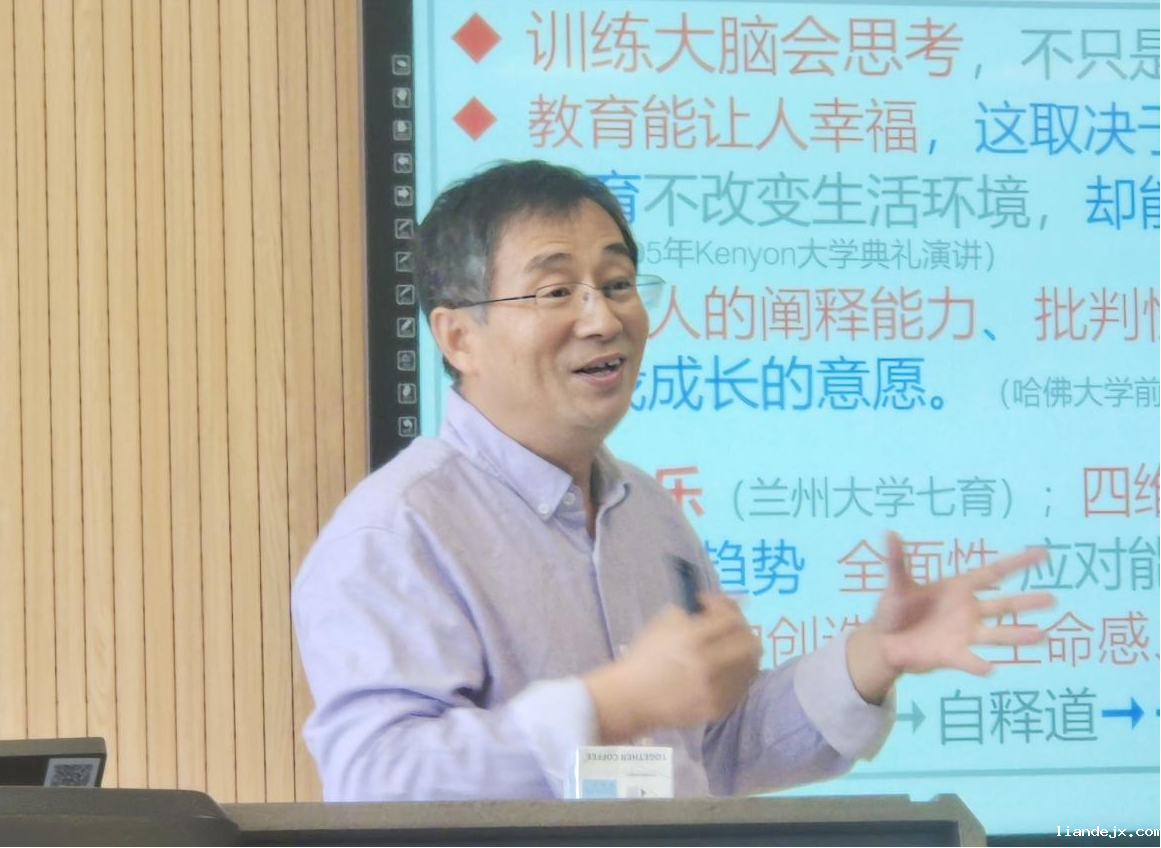 王俊儒.png